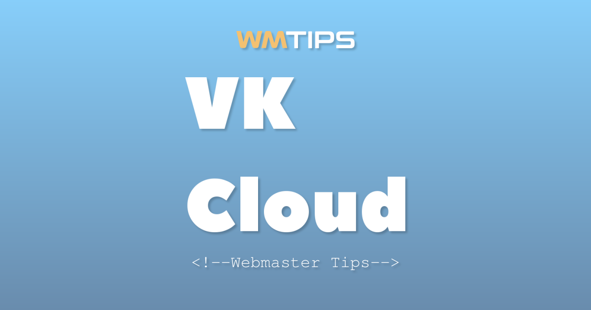 vk-cloud-market-share-usage-statistics-top-sites-2026