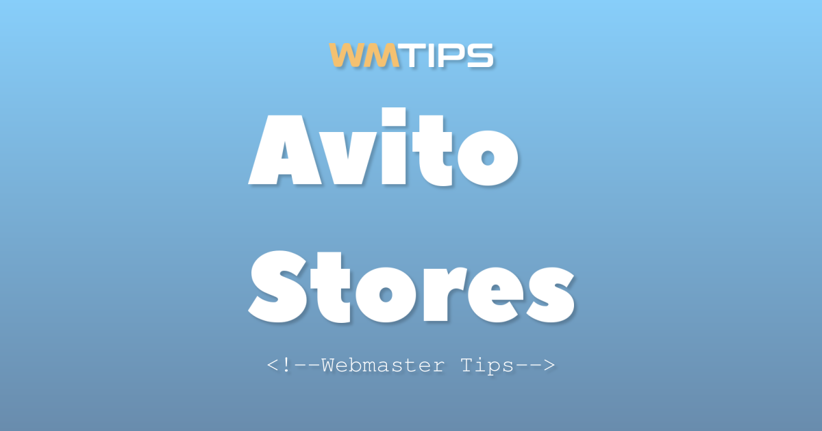 Avito Stores Market Share, Usage Statistics & Top Sites (2026)
