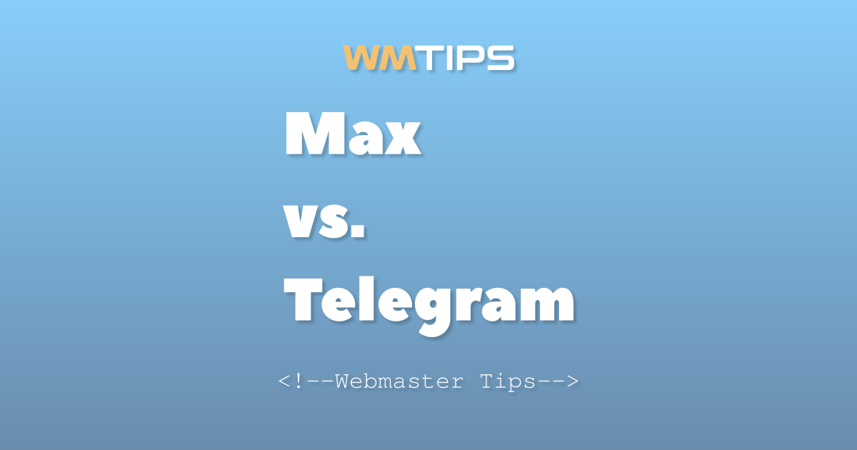 Max vs. Telegram: 2026 Market Share & Usage Comparison