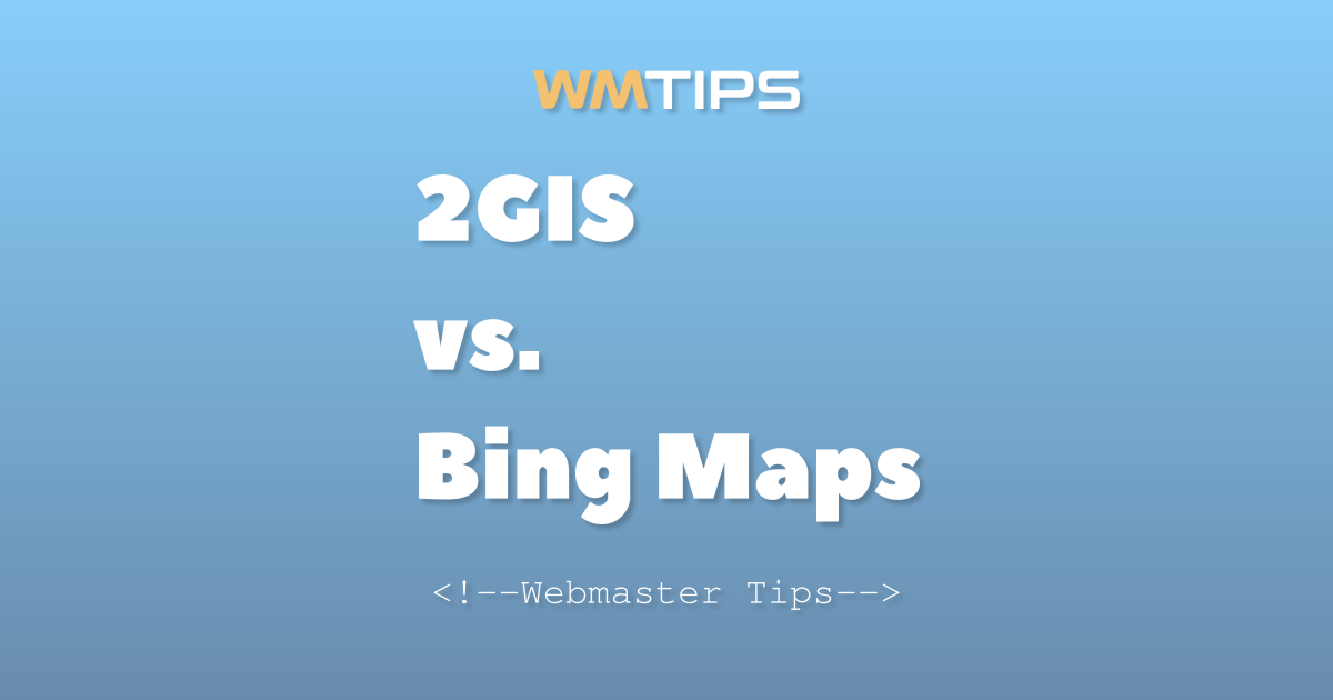 2GIS vs. Bing Maps: 2026 Market Share & Usage Comparison
