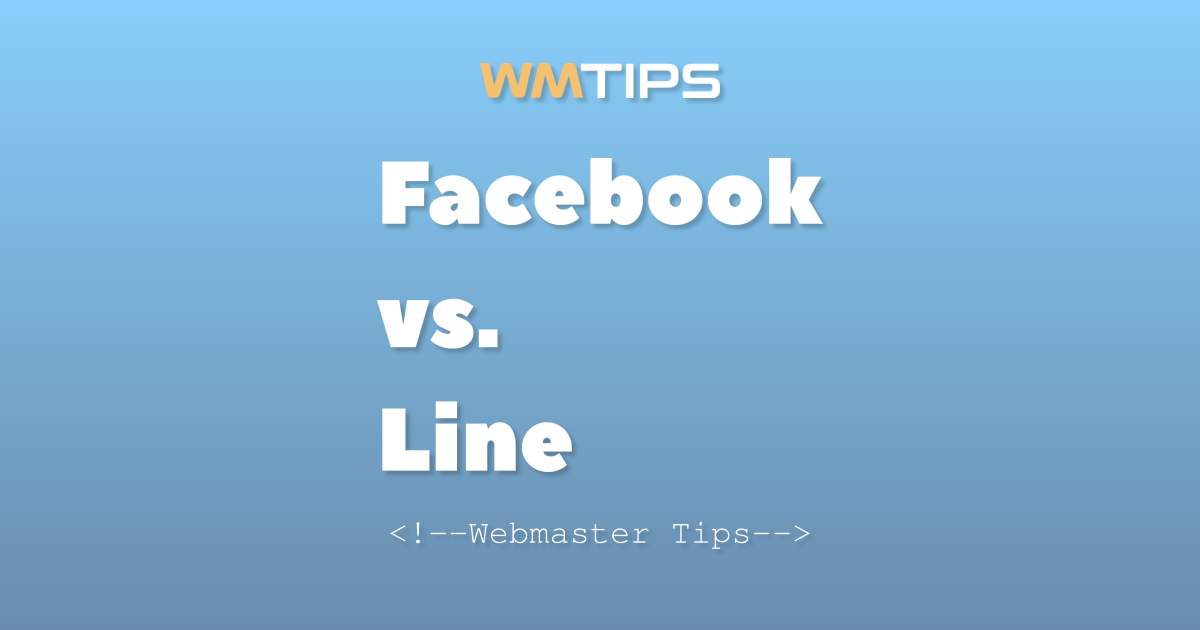 Facebook vs. Line Usage Comparison