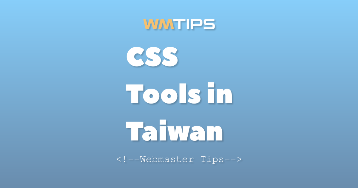Top 6 CSS Tools in Taiwan by Market Share (2026)