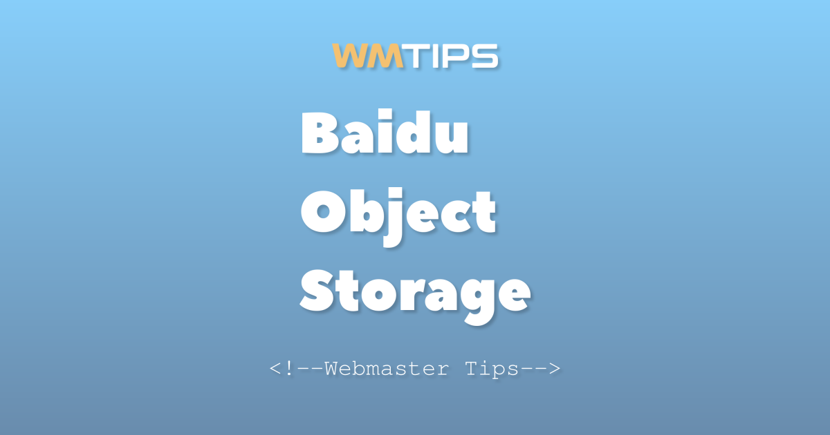 Baidu Object Storage Market Share & Usage Statistics (2026)