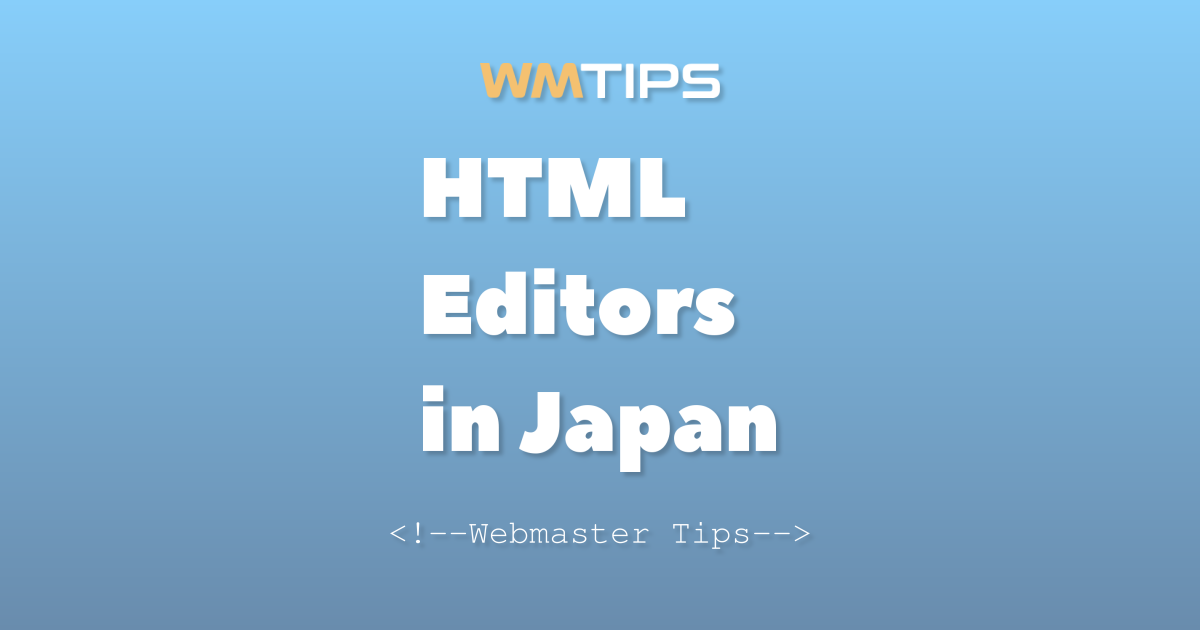 Top 21 HTML Editors in Japan by Market Share (2026)