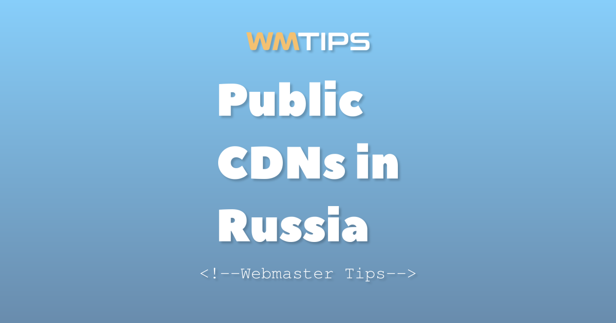 Top 18 Public CDNs in Russia by Market Share (2026)