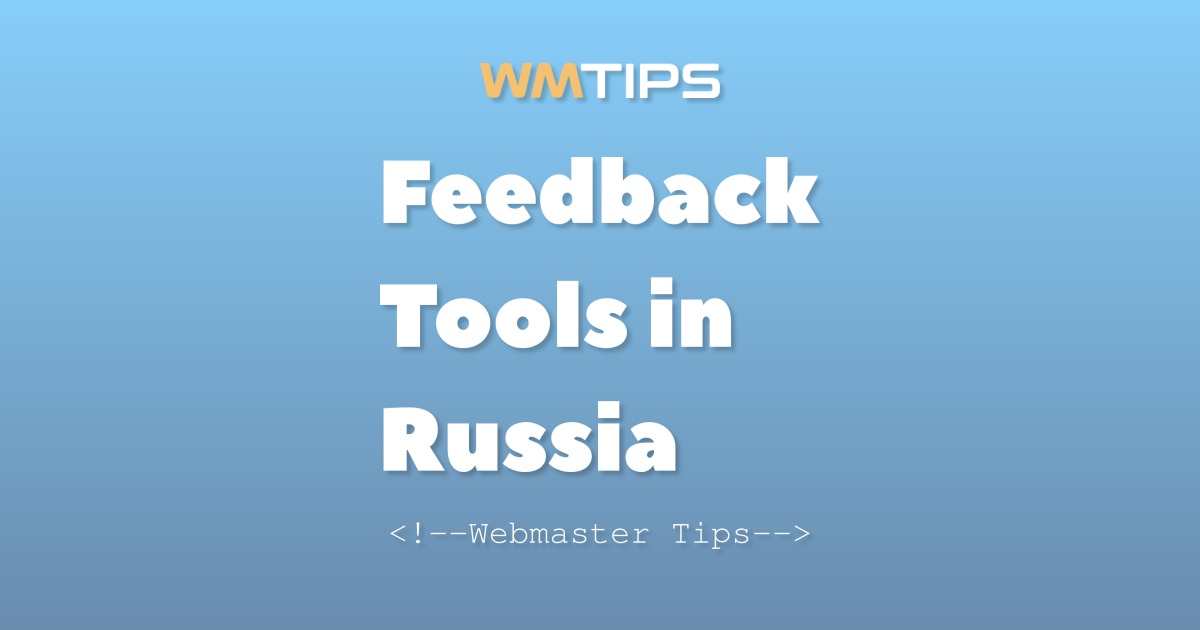Top 25+ Customer Feedback Tools in Russia by Market Share (2026)