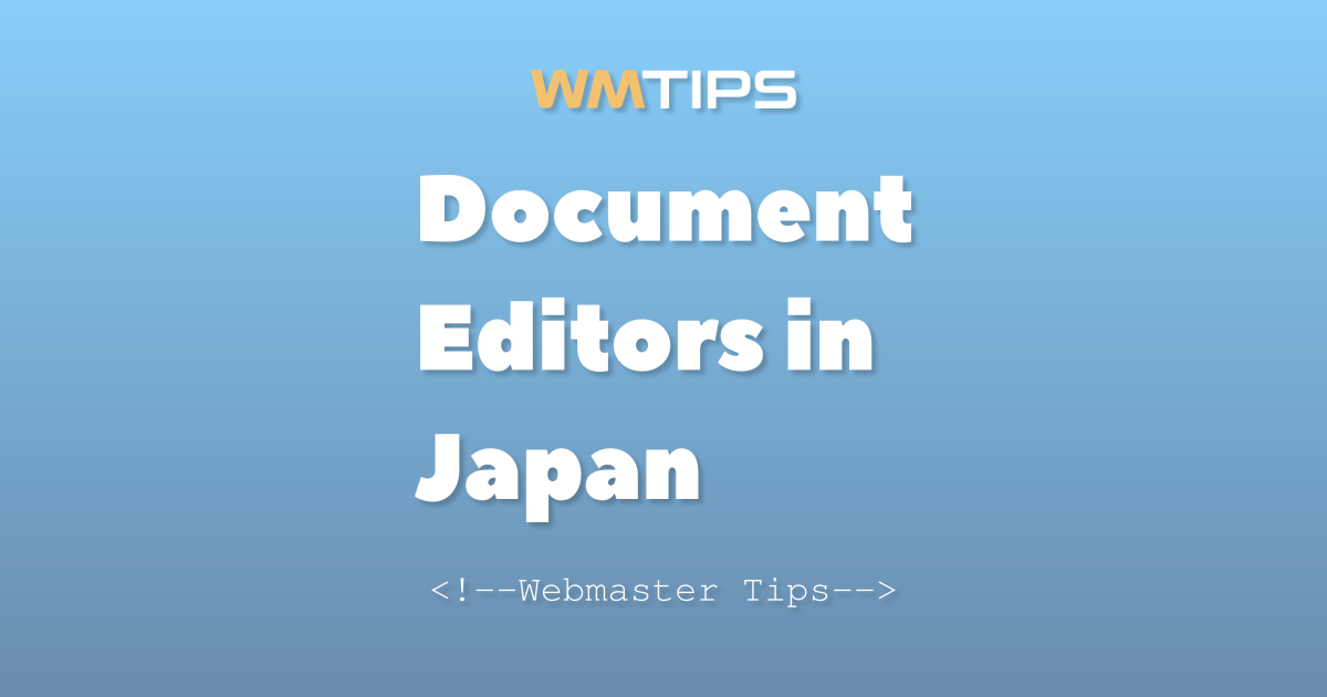 Top 8 Document Editors in Japan by Market Share (2026)