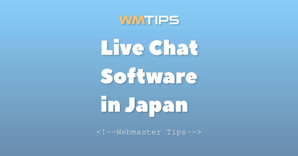 Top 25+ Live Chat Software in Japan by Market Share (2026)