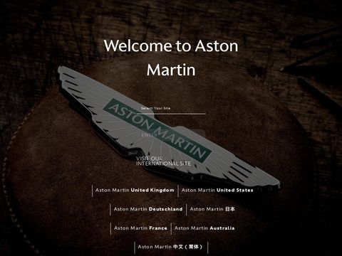 Astonmartin.com website screenshot
