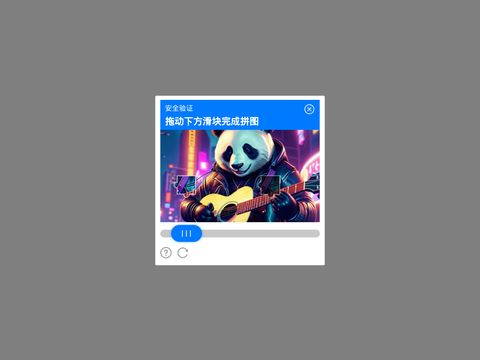 Qidian.com website screenshot